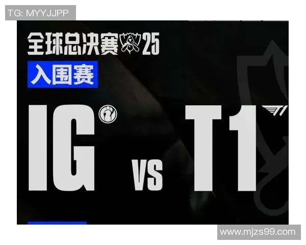 英雄联盟战术排行榜揭晓IG战队排名第九引发热议