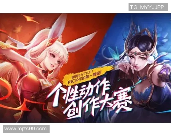 从零起步掌握王者荣耀团队协作技巧与策略全解析