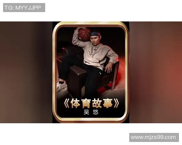 街球教授与吴悠的巅峰对决谁能笑到最后篮球场上的传奇之战即将开启