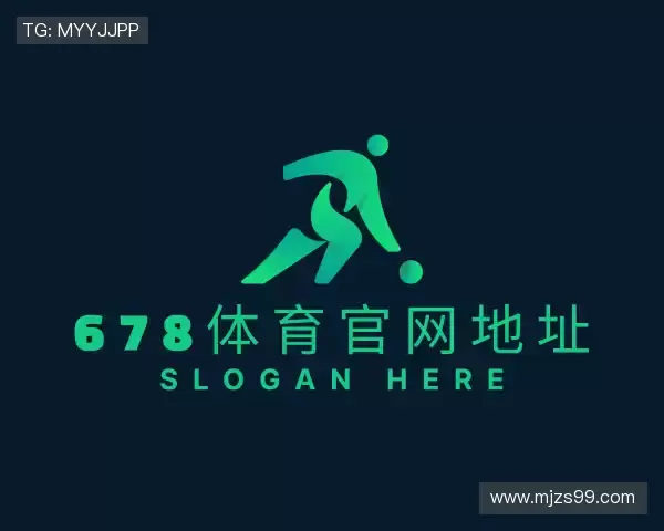 关于678体育